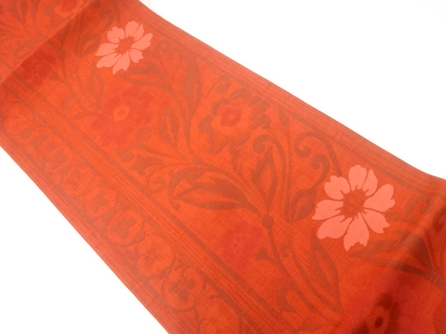 Japanese Kimono / Fukuro Obi Silk